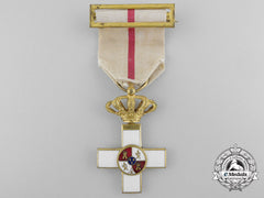 An 1890'S Spanish Order Of Military Merit; 1St Class Cross