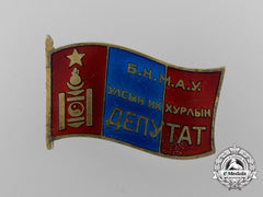 Mongolia. A Deputy Of The Great People's Assembly Badge, C.1965