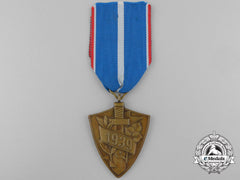 A 1939 Defence Of Slovakia Commemorative Medal