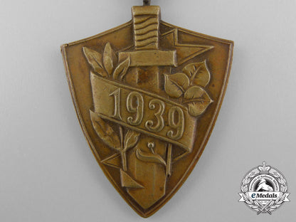 a1939_defence_of_slovakia_commemorative_medal_a_9474