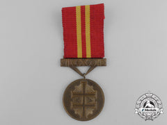 A Slovakian War Victory Cross Order; 5Th Class Medal