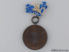A Argentinian Campaign Medal  For Allies In Paraguayan War