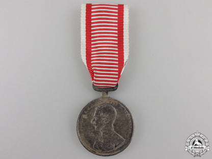 a_austrian_silver_bravery_medal;_second_class_a_austrian_silve_557853431e2a0