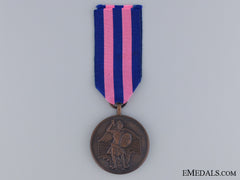A Bavarian Royal Merit Order Of St. Michael