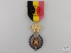 A Belgium Decoration For Workers And Artisans; First Class