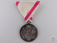A Bravery Medal Of Montenegro