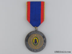 Brazil. An Army Headquarters Medal