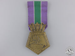 A Brazilian Medal Of Naval Merit