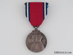 A British 1935 Jubilee Medal