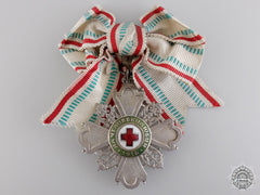 A Bulgarian Lady's Order; Third Class Cross
