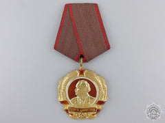 A Bulgarian Order Of Georgi Dimitrov In Gold