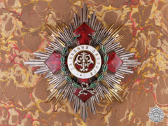A Bulgarian Order Of Military Merit; 1St Class Grand Cross