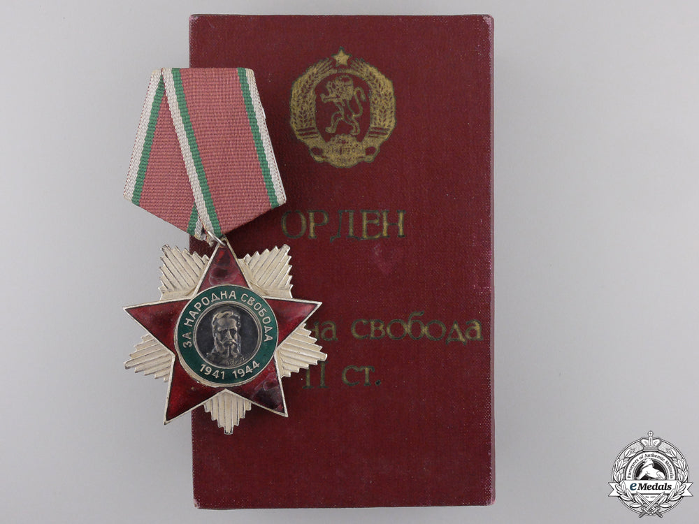 a_bulgarian_order_of_people's_liberty;2_nd_class1941-1944_a_bulgarian_orde_5550b7a4f2ce9