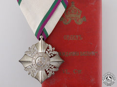 A Bulgarian Order Of Civil Merit; Sixth Class Cross