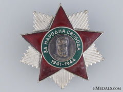A Bulgarian Second Class Liberty Order; Type I