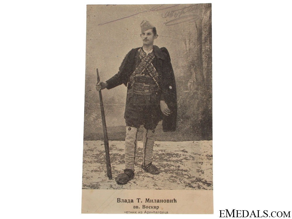 a_chetnik_postcard_a_chetnik_postca_51239396b4cac