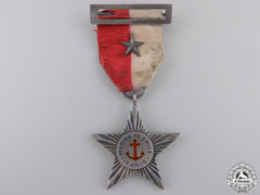 A Chilean Fifteen Years Naval Service Star