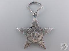 A Chilean Navy Twenty Years' Long Service Medal