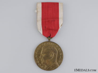 a_croatian_ante_pavelic_bronze_bravery_medal_a_croatian_ante__53ef60e090e24