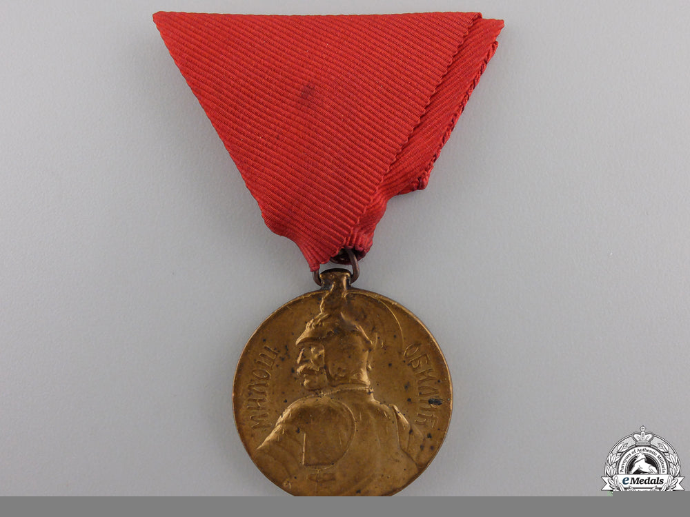 a_serbian_milosh_obilich_medal_for_bravery;_gold_grade_a_croatian_milos_553e898c6bf4b