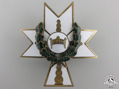 A Croatian Order Of King Zvonimir With Oakleaves; Second Class Cross