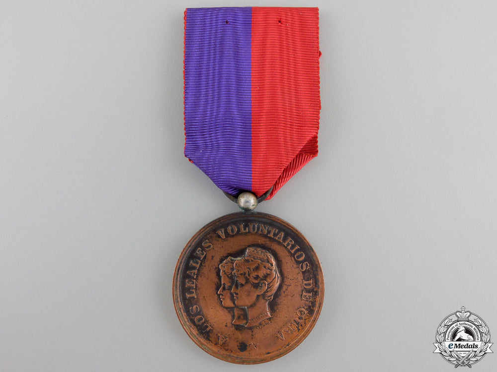 a_cuban_volunteers_medal1895-1898_a_cuban_voluntee_55c25e758dca7