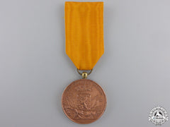 A Dutch Army Long Service Medal