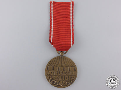 a_dutch_volunteer_national_reserve_medal_a_dutch_voluntee_55b908652609c