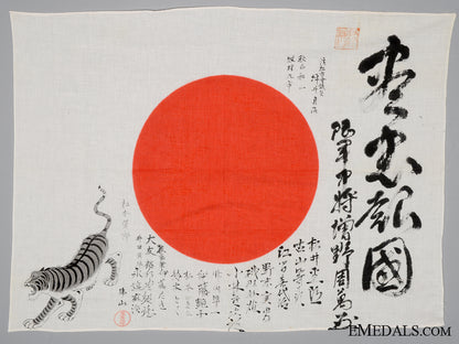 a_fine_second_war_japanese_signed_and_detailed_battle_flag_a_fine_second_wa_53c5899168585