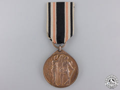 A First War German Honour Medal