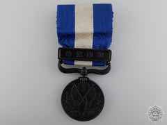 A First War Japanese 1914-1920 War Medal