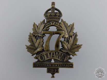 a_first_war_ottawa_battalioncap_badge_a_first_war_otta_54b68eb0dee17