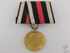 A Franco-Prussian War Merit Medal 1870-1871 For Combatants