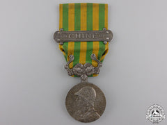 A French Boxer Rebellion Medal 1900-1901