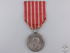 A French Campaign Medal For Italy 1859