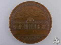 A French Institute Of Higher Studies For National Defense Medal
