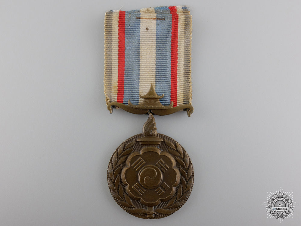 a_french_korean_war_medal1952_a_french_korean__549ee89f6e979