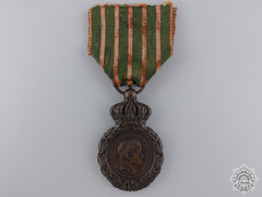 A French Saint Helena Medal