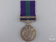 A General Service Medal 1918-1962 To The Royal Ulster Rifles