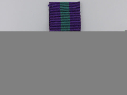 a_general_service_medal1918-1962_to_the_aden_protectorate_levies_a_general_servic_5536a19b4adf4