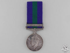 A General Service Medal 1918-1962 For Palestine