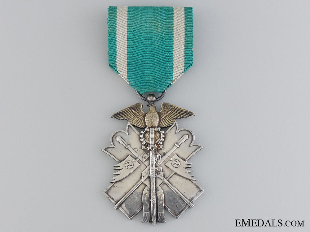 a_japanese_order_of_the_golden_kite;_seventh_class_a_japanese_order_54637613ac8ce