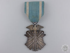 A Japanese Order Of The Golden Kite; 7Th Class