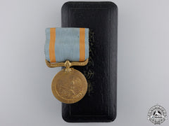 Japan, Empire. A Sea Disaster Rescue Society Merit Medal, I Class