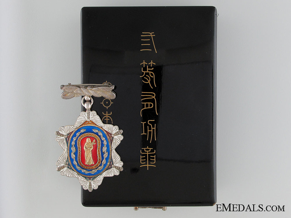a_japanese_sericulture_association_merit_medal_a_japanese_seric_5343f90de2461