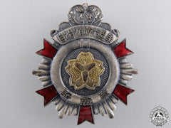 A Japanese Shimane Badge