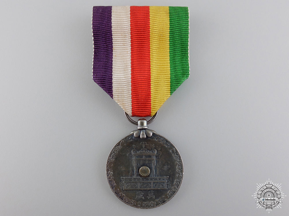 a_japanese_showa_enthronement_commemorative_medal_a_japanese_showa_549efebcc24ab
