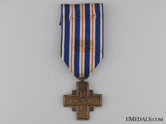 A Loyal Service Cross Of The National Armed Guard 1939