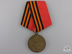 A Medal For The Russo-Japanese Empire War