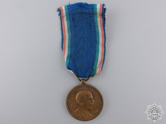 A Medal Of Merit For Italian Schools Abroad; Bronze Grade